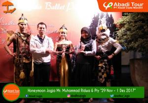 Ramayana Ballet Prambanan