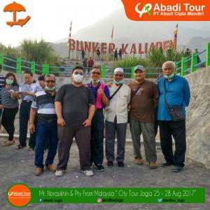 Lava Tour Gunung Merapi
