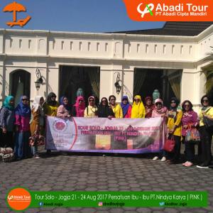 Musium Danar Hadi Solo