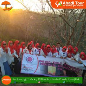 Sunrise Kebun Buah Mangunan