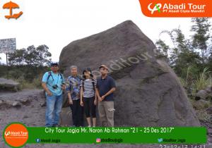 Lava Tour Gunung Merapi