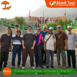 Lava Tour Kali Adem
